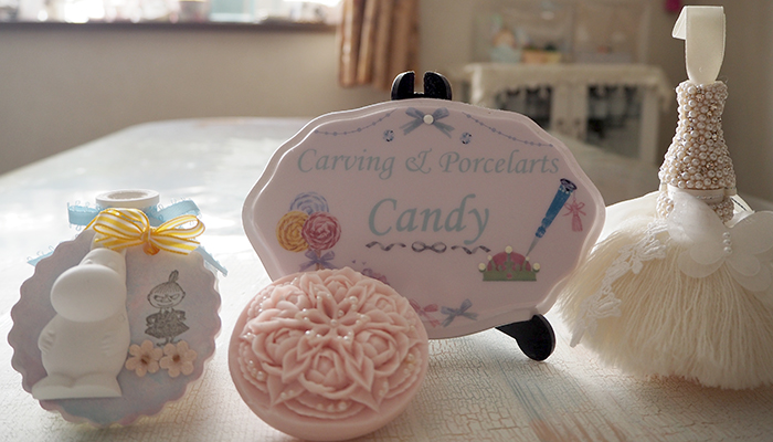 Carving Salon Candy